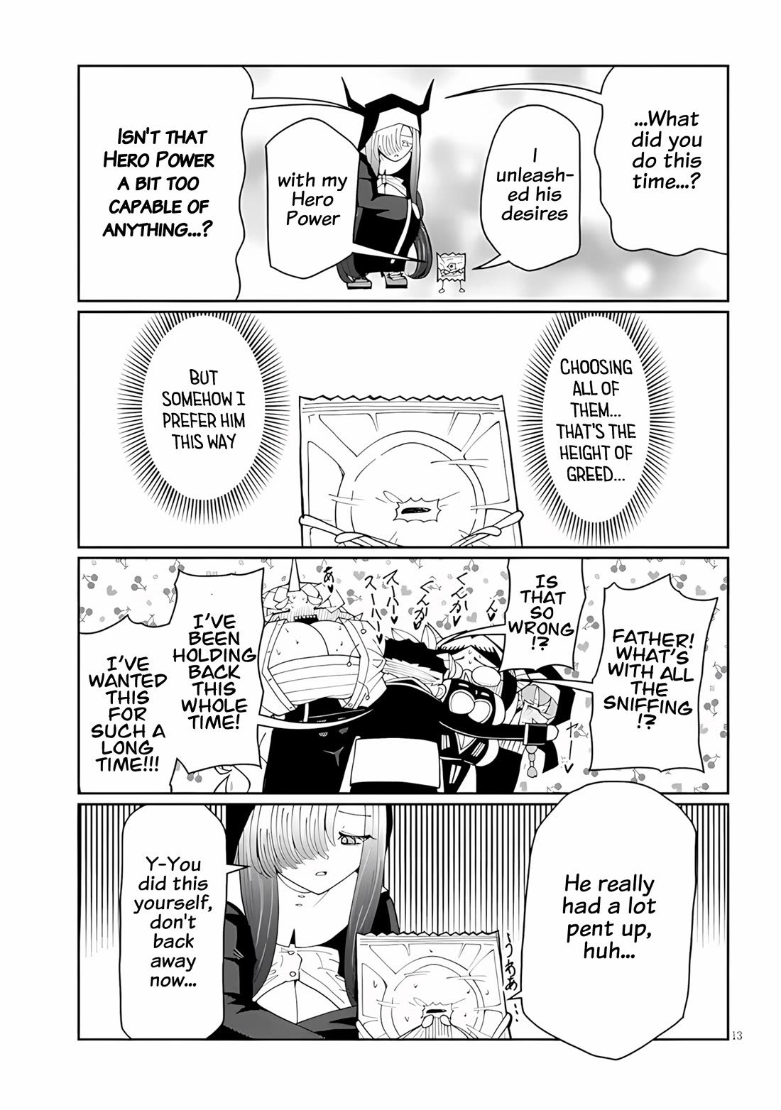Impure Sisters Do Not Repent chapter 38 page 13
