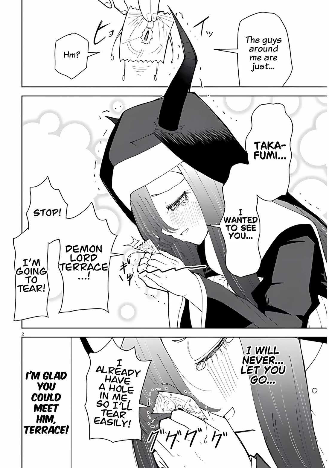 Impure Sisters Do Not Repent chapter 38 page 2