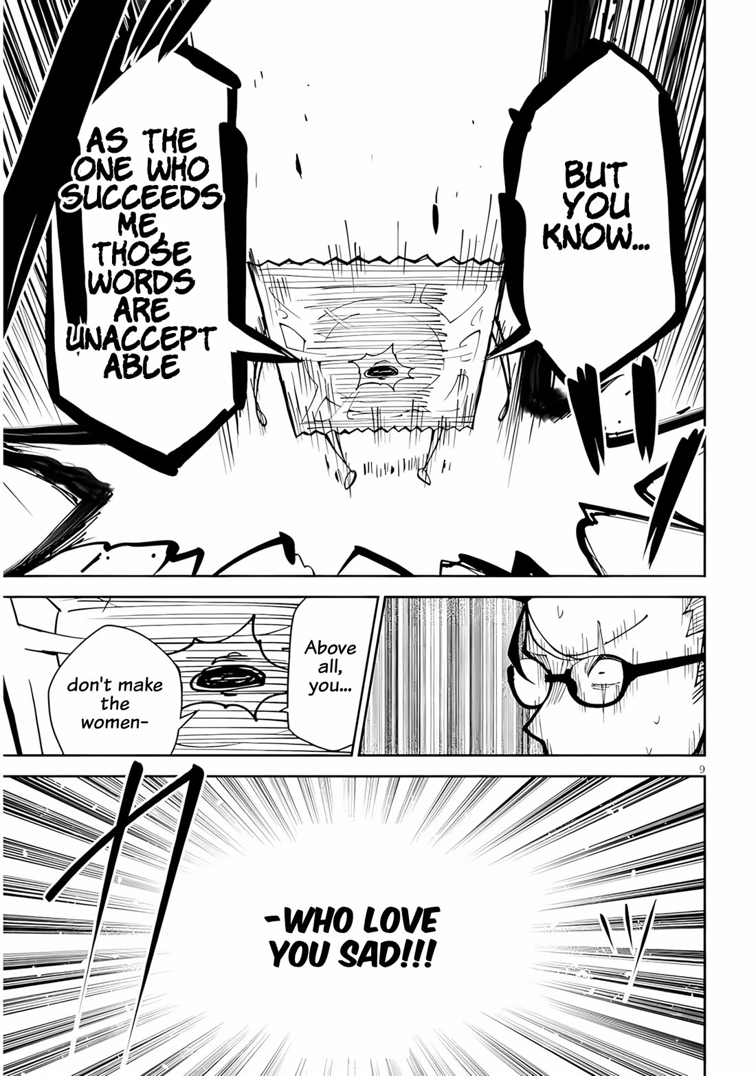 Impure Sisters Do Not Repent chapter 38 page 9