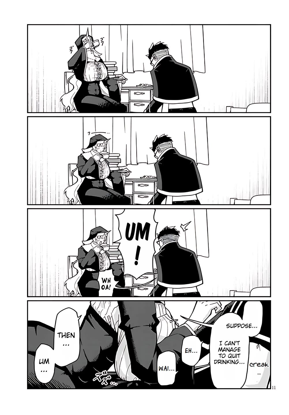 Impure Sisters Do Not Repent chapter 4 page 11