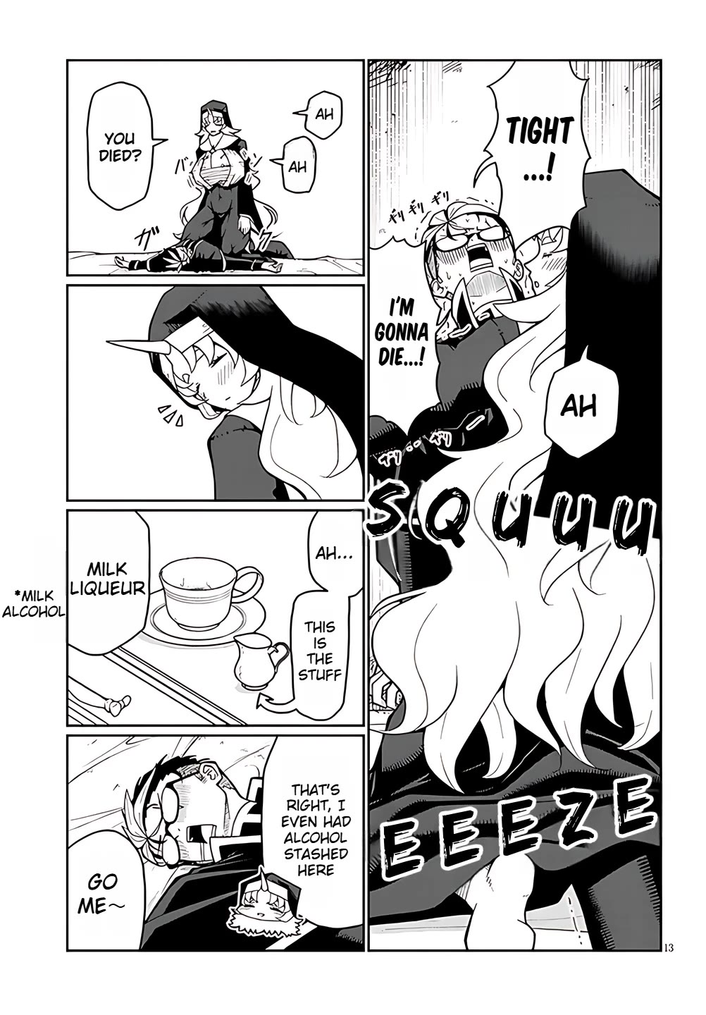 Impure Sisters Do Not Repent chapter 4 page 13