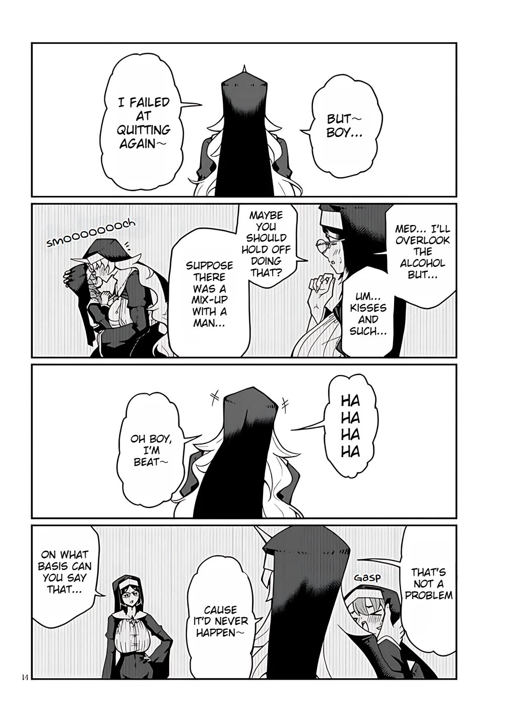 Impure Sisters Do Not Repent chapter 4 page 14