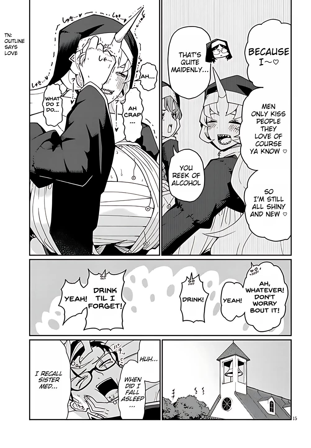 Impure Sisters Do Not Repent chapter 4 page 15