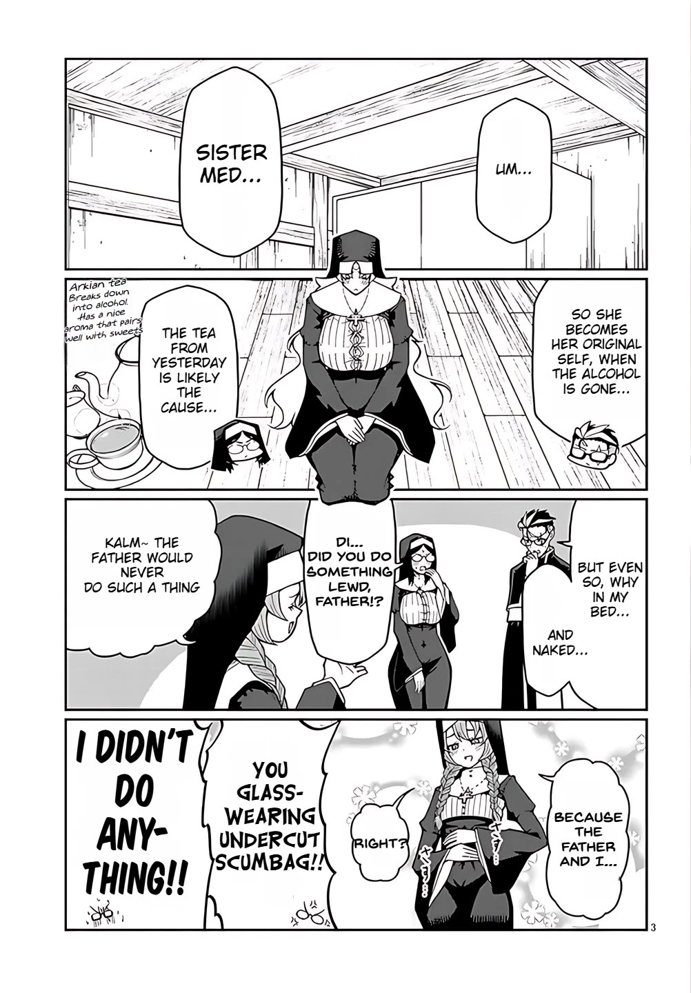 Impure Sisters Do Not Repent chapter 4 page 3