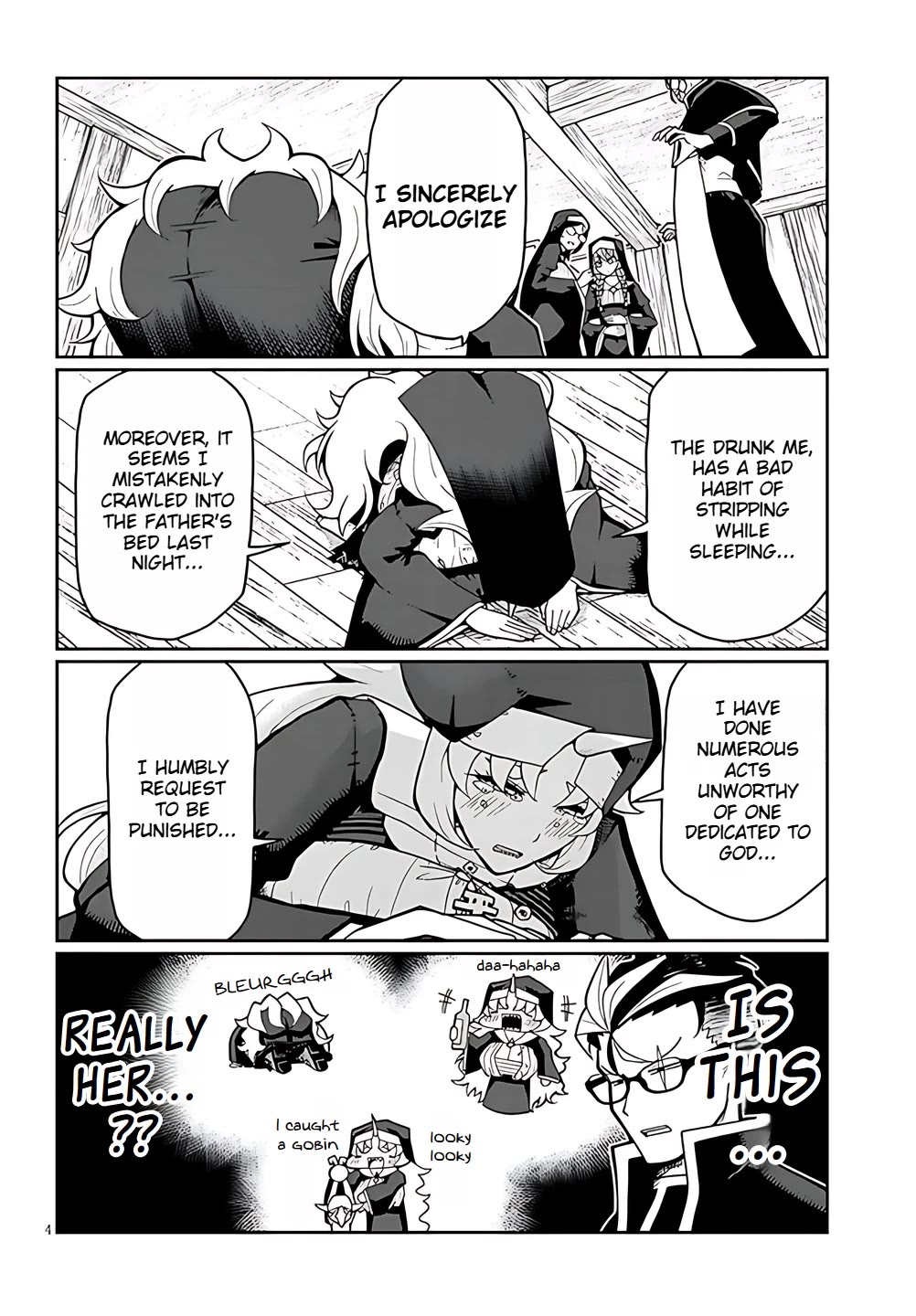 Impure Sisters Do Not Repent chapter 4 page 4