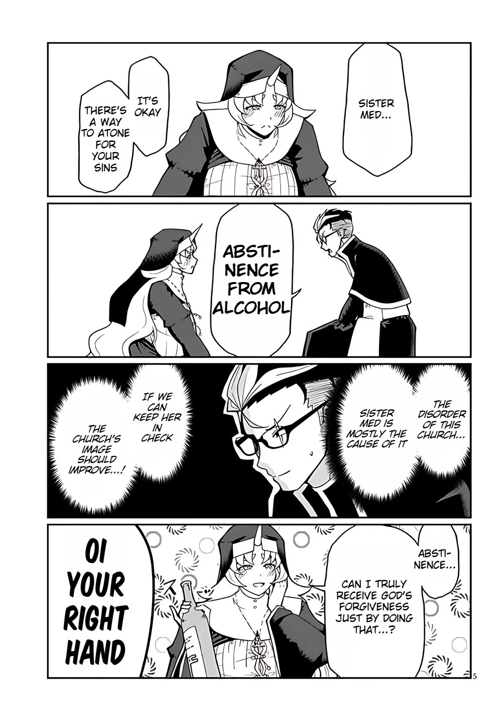 Impure Sisters Do Not Repent chapter 4 page 5