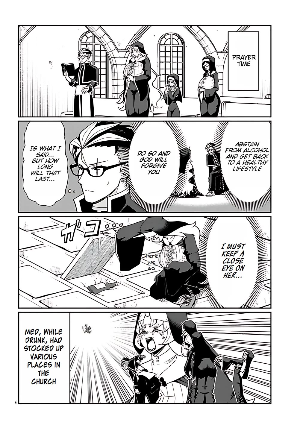 Impure Sisters Do Not Repent chapter 4 page 6