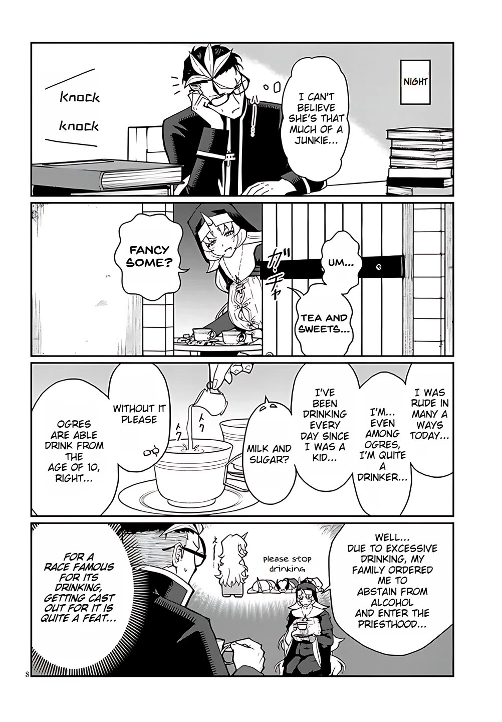 Impure Sisters Do Not Repent chapter 4 page 8