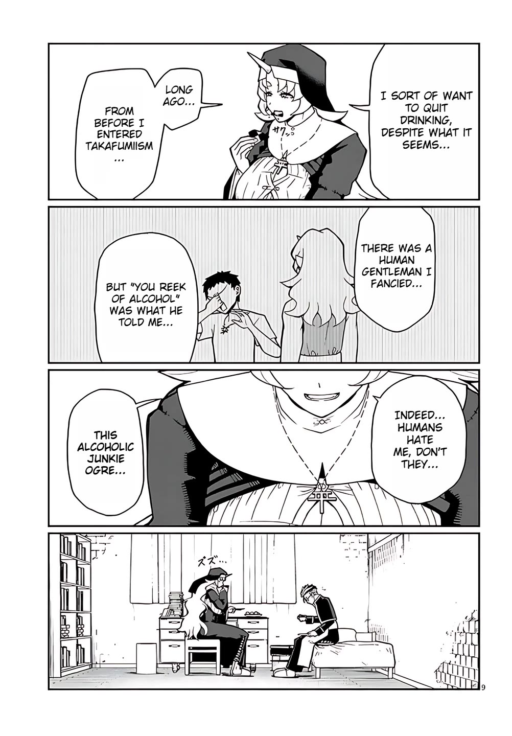 Impure Sisters Do Not Repent chapter 4 page 9