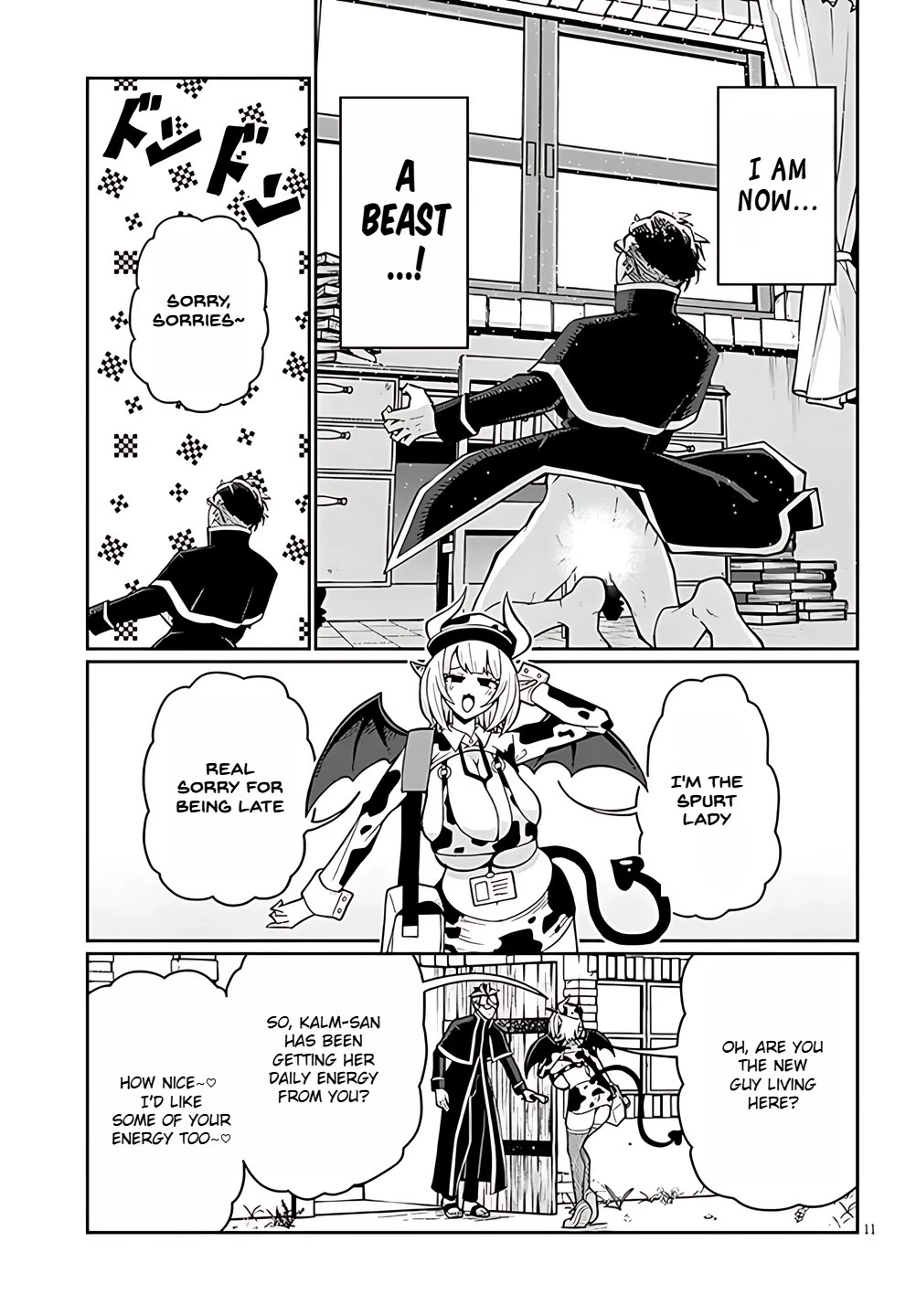 Impure Sisters Do Not Repent chapter 5 page 11