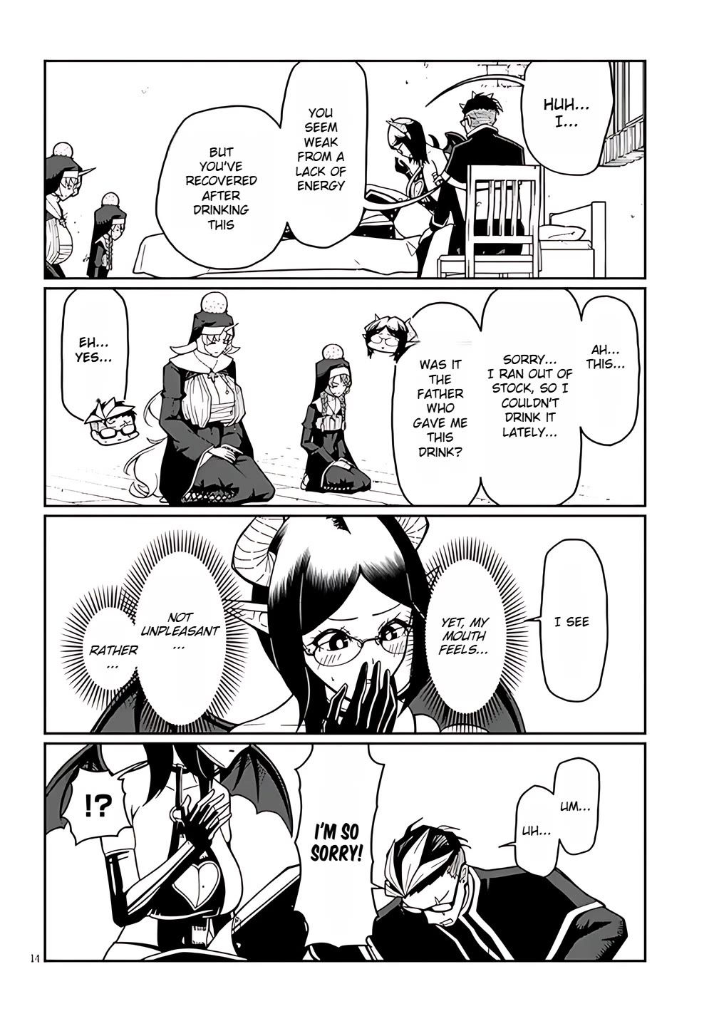 Impure Sisters Do Not Repent chapter 5 page 14