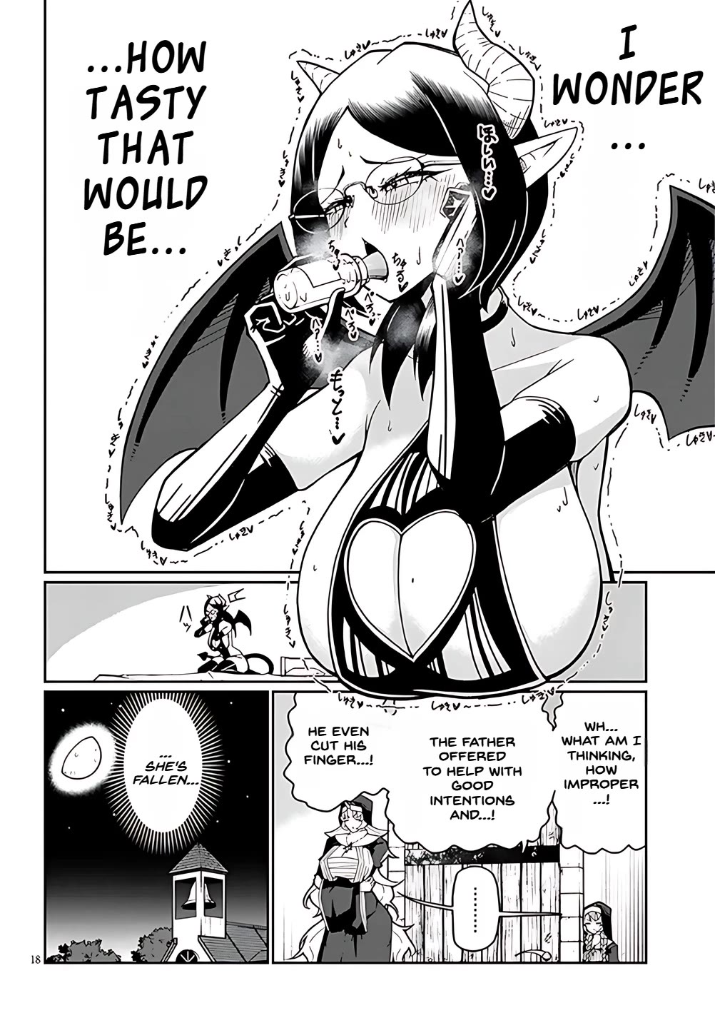 Impure Sisters Do Not Repent chapter 5 page 18