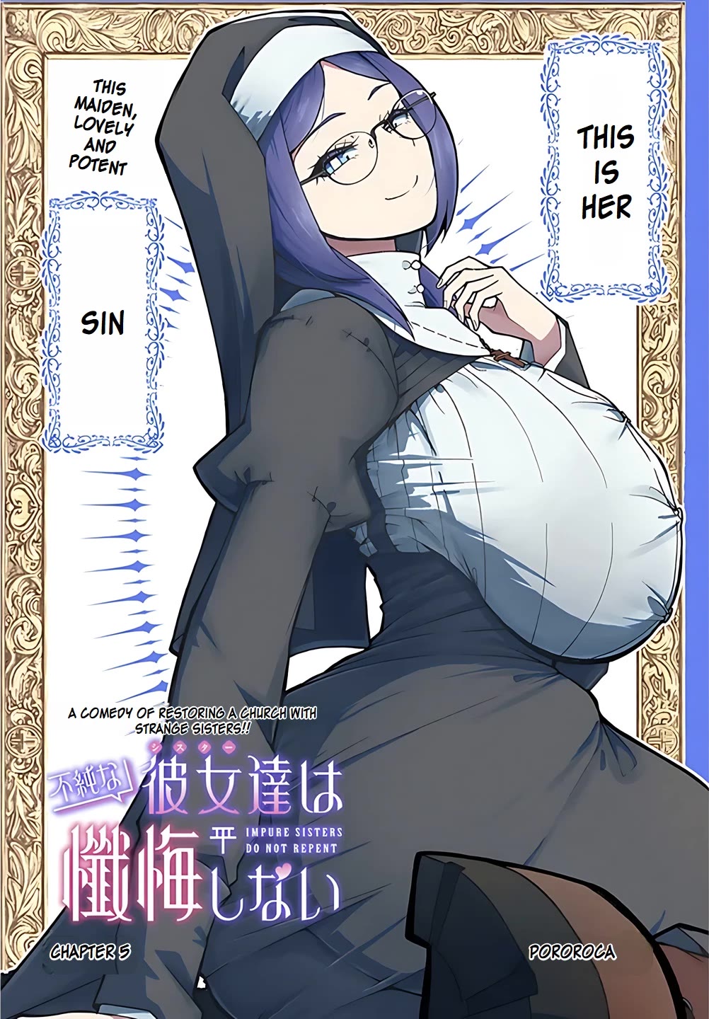 Impure Sisters Do Not Repent chapter 5 page 2