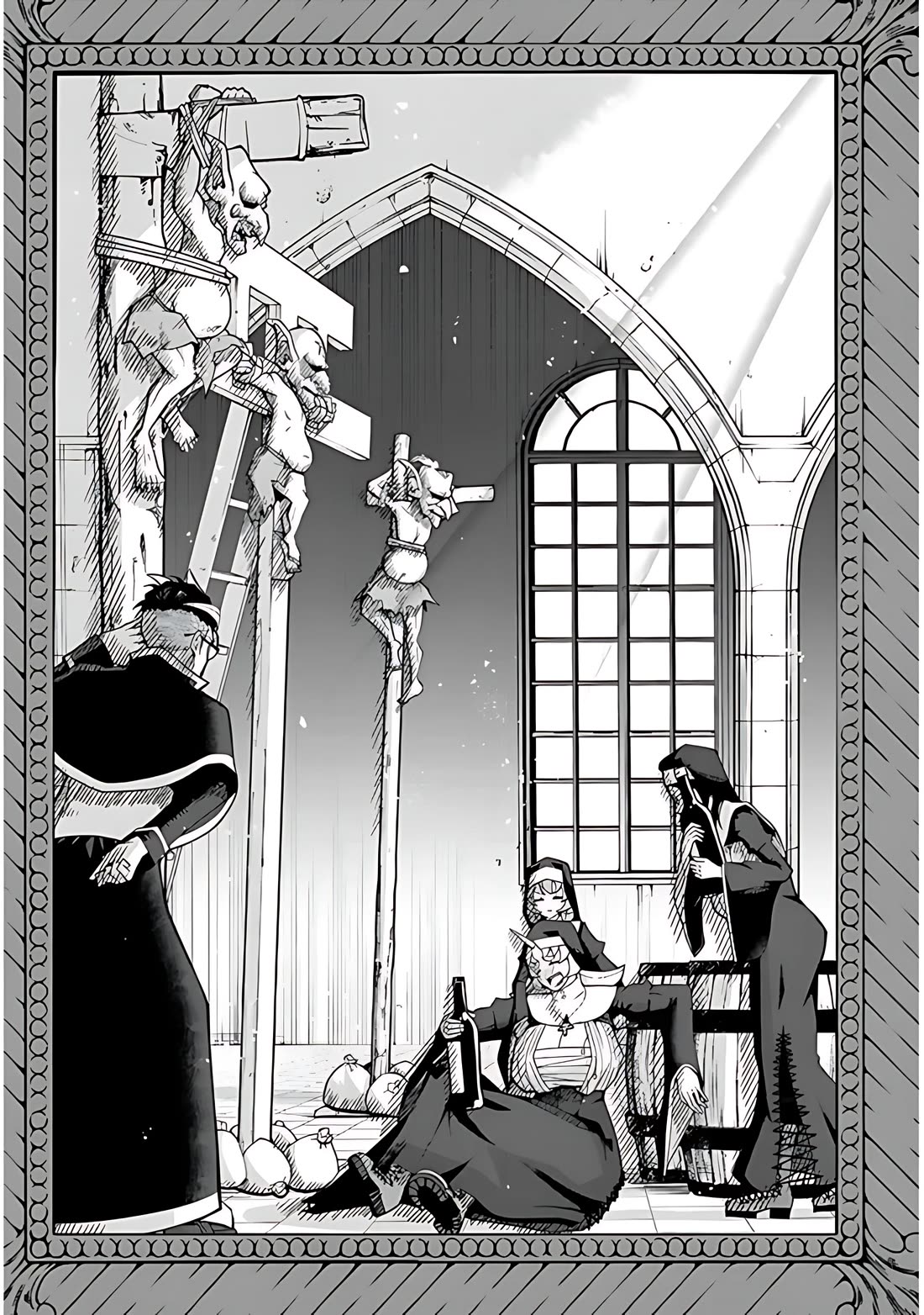 Impure Sisters Do Not Repent chapter 6 page 14