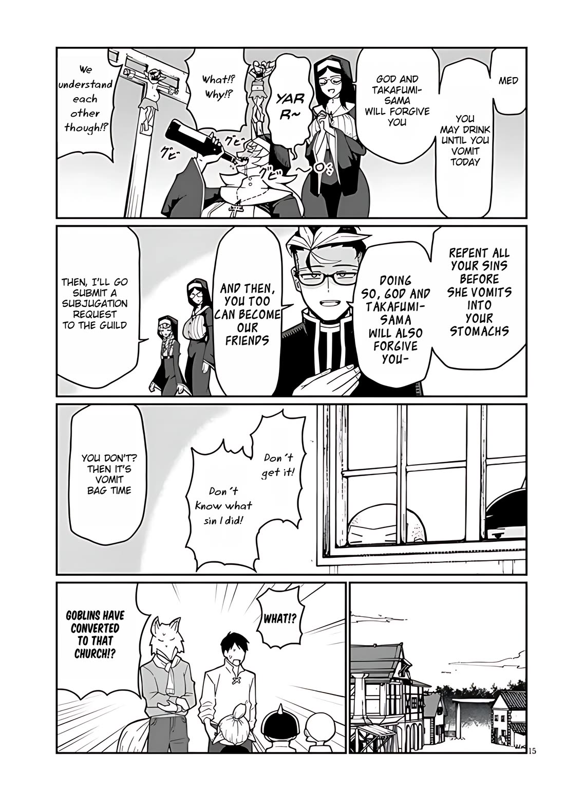 Impure Sisters Do Not Repent chapter 6 page 15