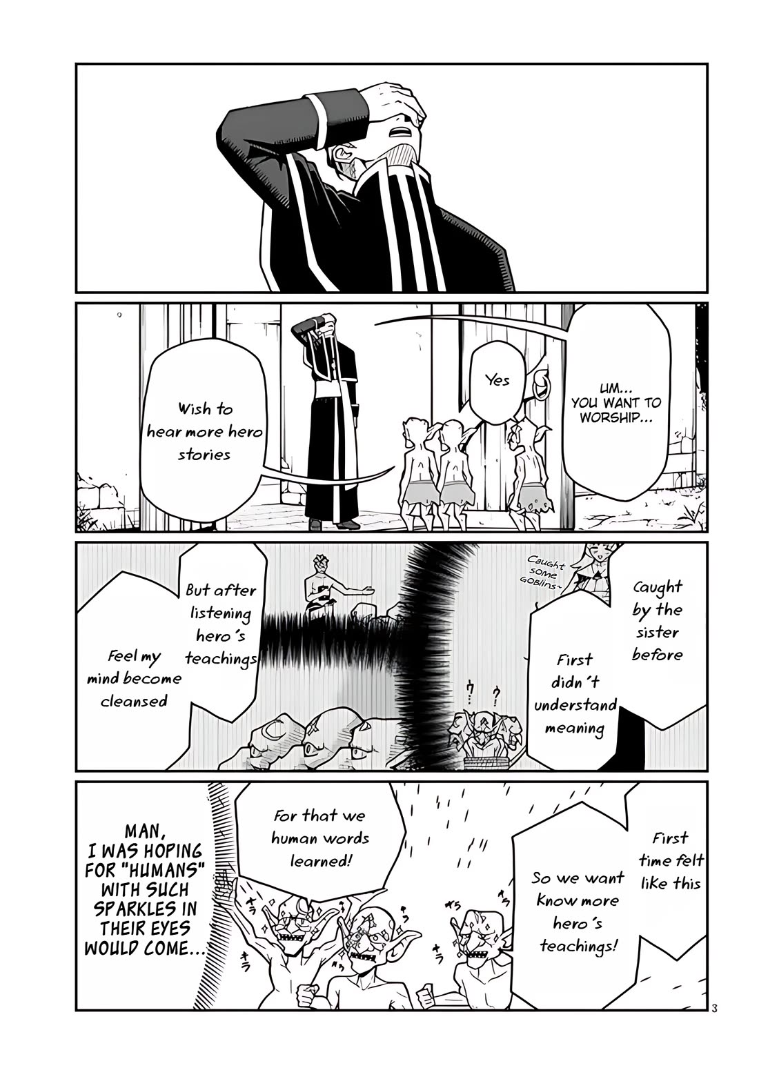 Impure Sisters Do Not Repent chapter 6 page 3