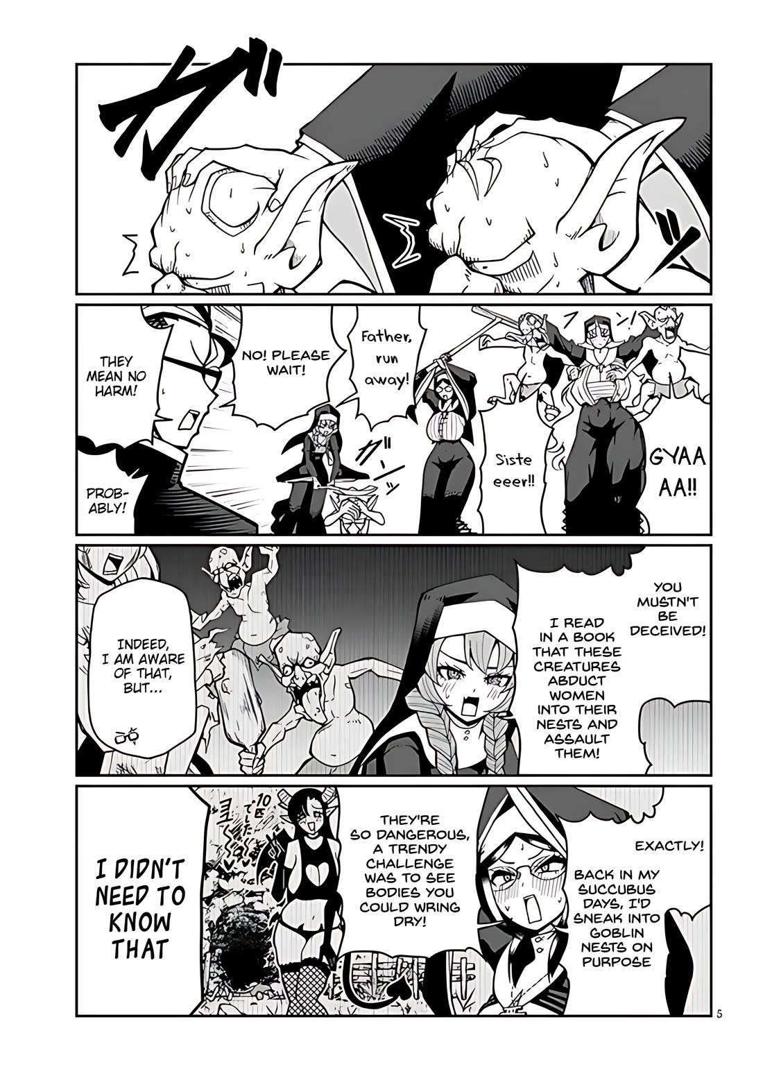 Impure Sisters Do Not Repent chapter 6 page 5