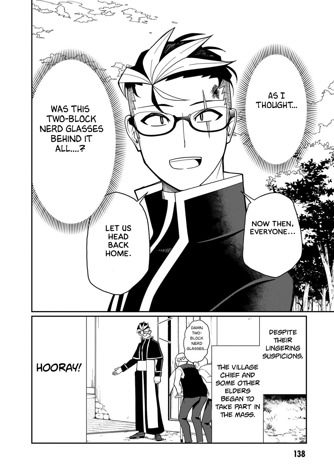 Impure Sisters Do Not Repent chapter 7 page 16