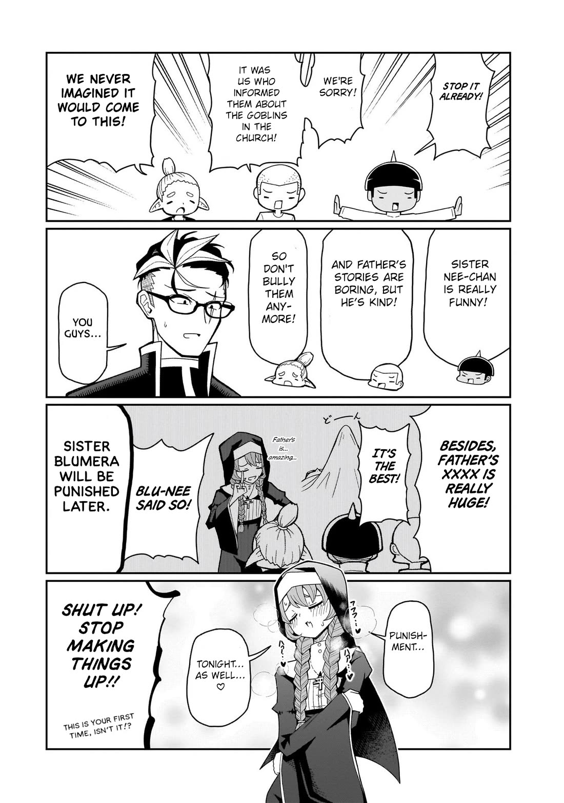 Impure Sisters Do Not Repent chapter 7 page 5