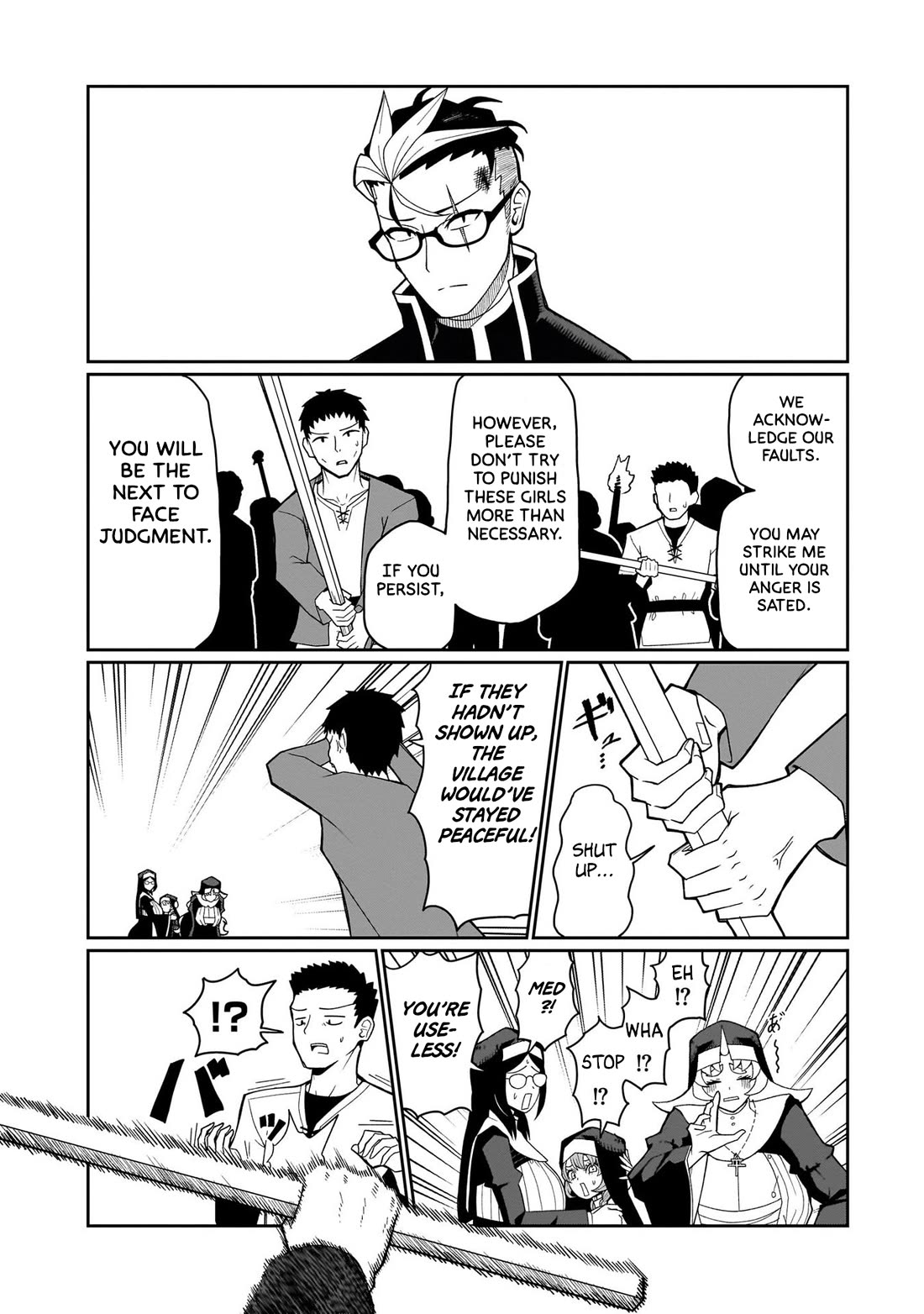 Impure Sisters Do Not Repent chapter 7 page 8