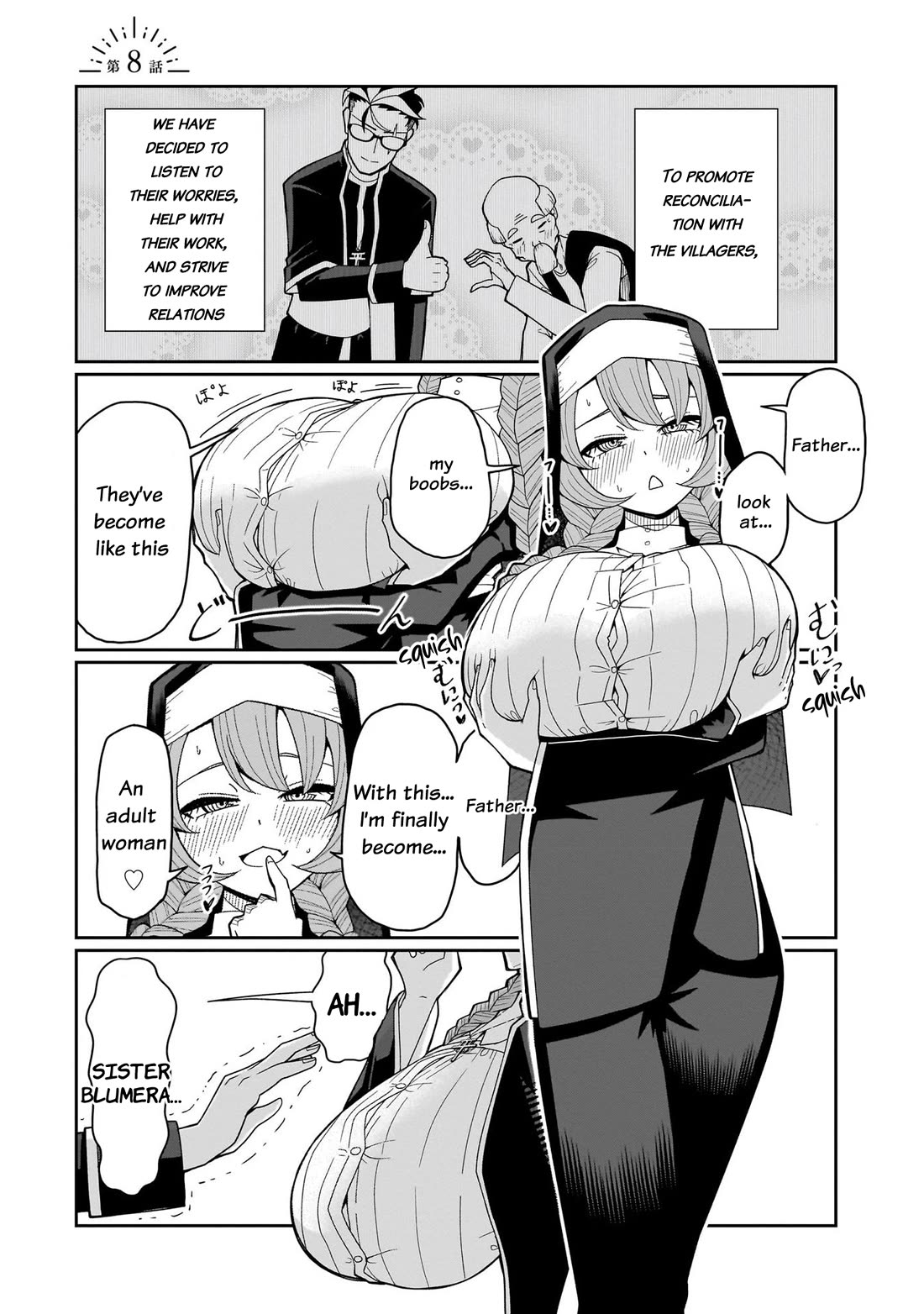 Impure Sisters Do Not Repent chapter 8 page 1