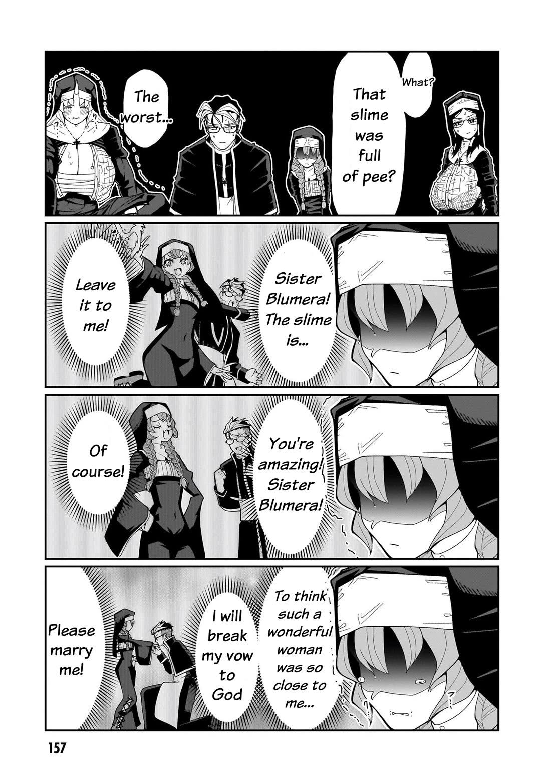 Impure Sisters Do Not Repent chapter 8 page 17