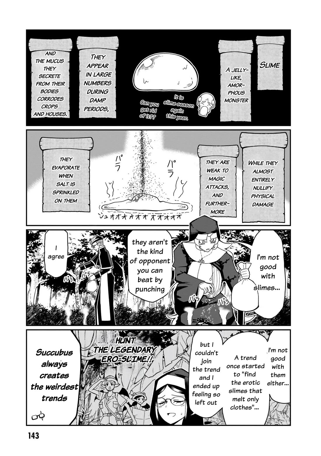 Impure Sisters Do Not Repent chapter 8 page 3