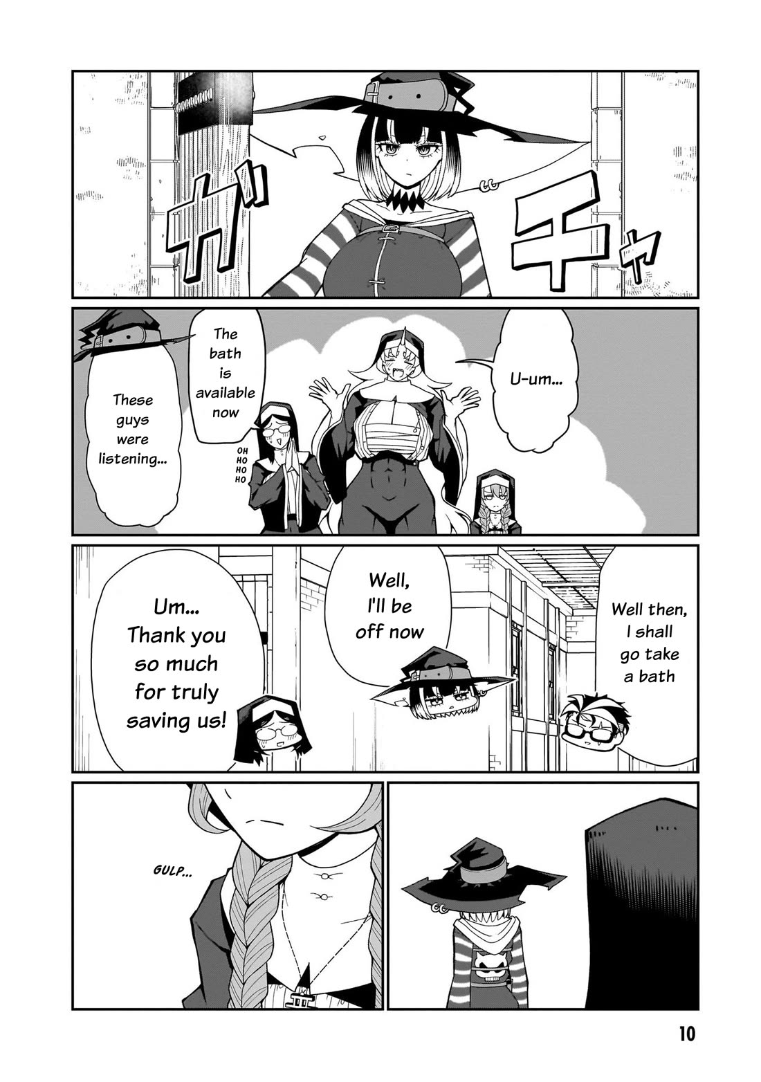 Impure Sisters Do Not Repent chapter 9 page 10