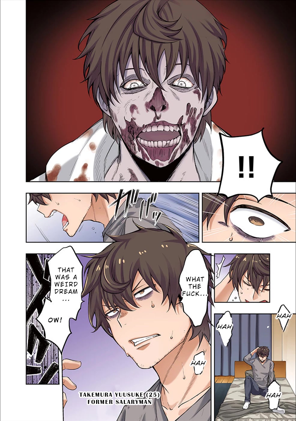 In A World Filled With Zombies, I’m The Only One They Won’t Attack chapter 1 page 3