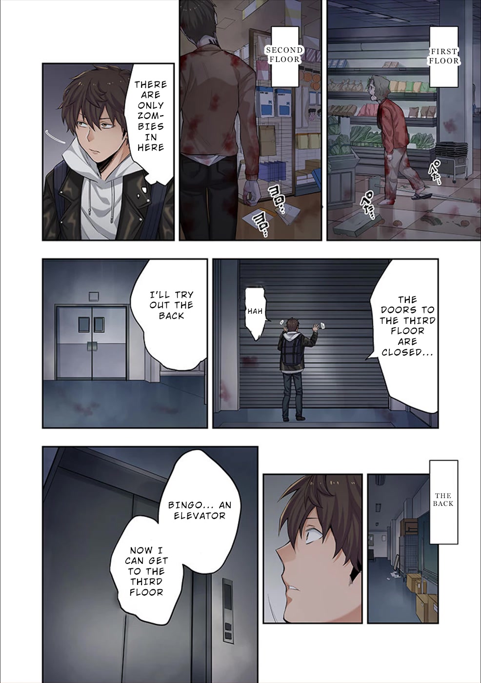 In A World Filled With Zombies, I’m The Only One They Won’t Attack chapter 1 page 31