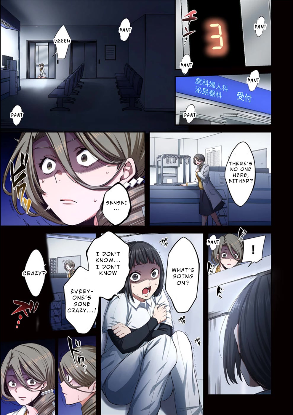 In A World Filled With Zombies, I’m The Only One They Won’t Attack chapter 11 page 10