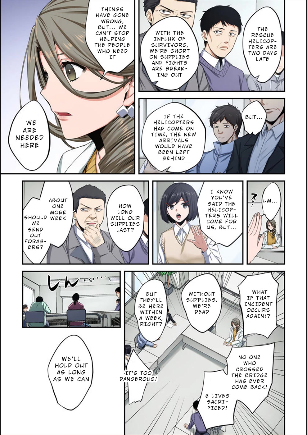 In A World Filled With Zombies, I’m The Only One They Won’t Attack chapter 11 page 14