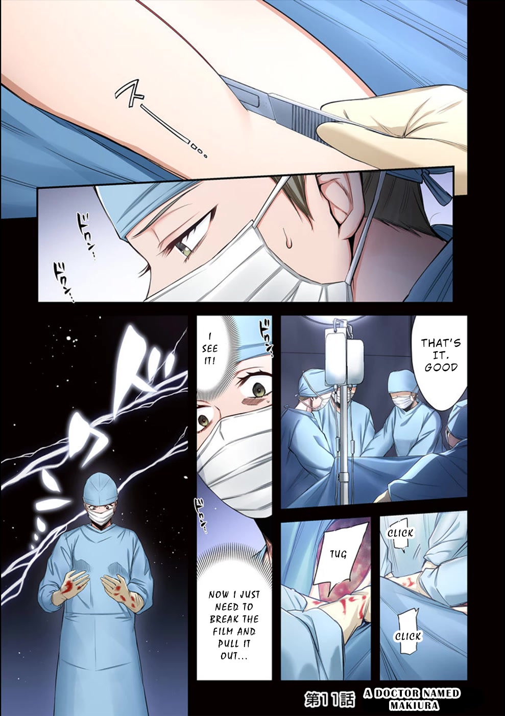 In A World Filled With Zombies, I’m The Only One They Won’t Attack chapter 11 page 2