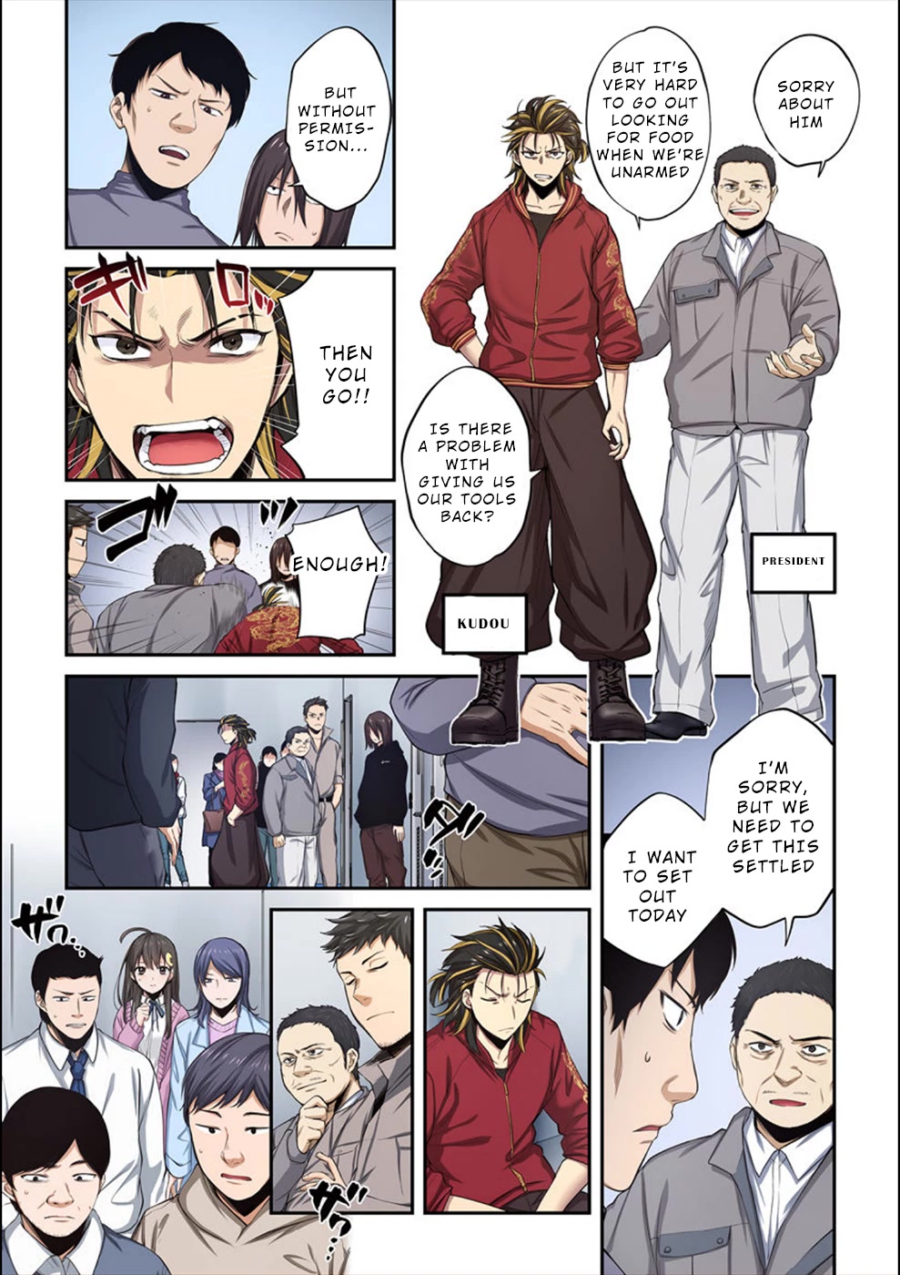 In A World Filled With Zombies, I’m The Only One They Won’t Attack chapter 12 page 15