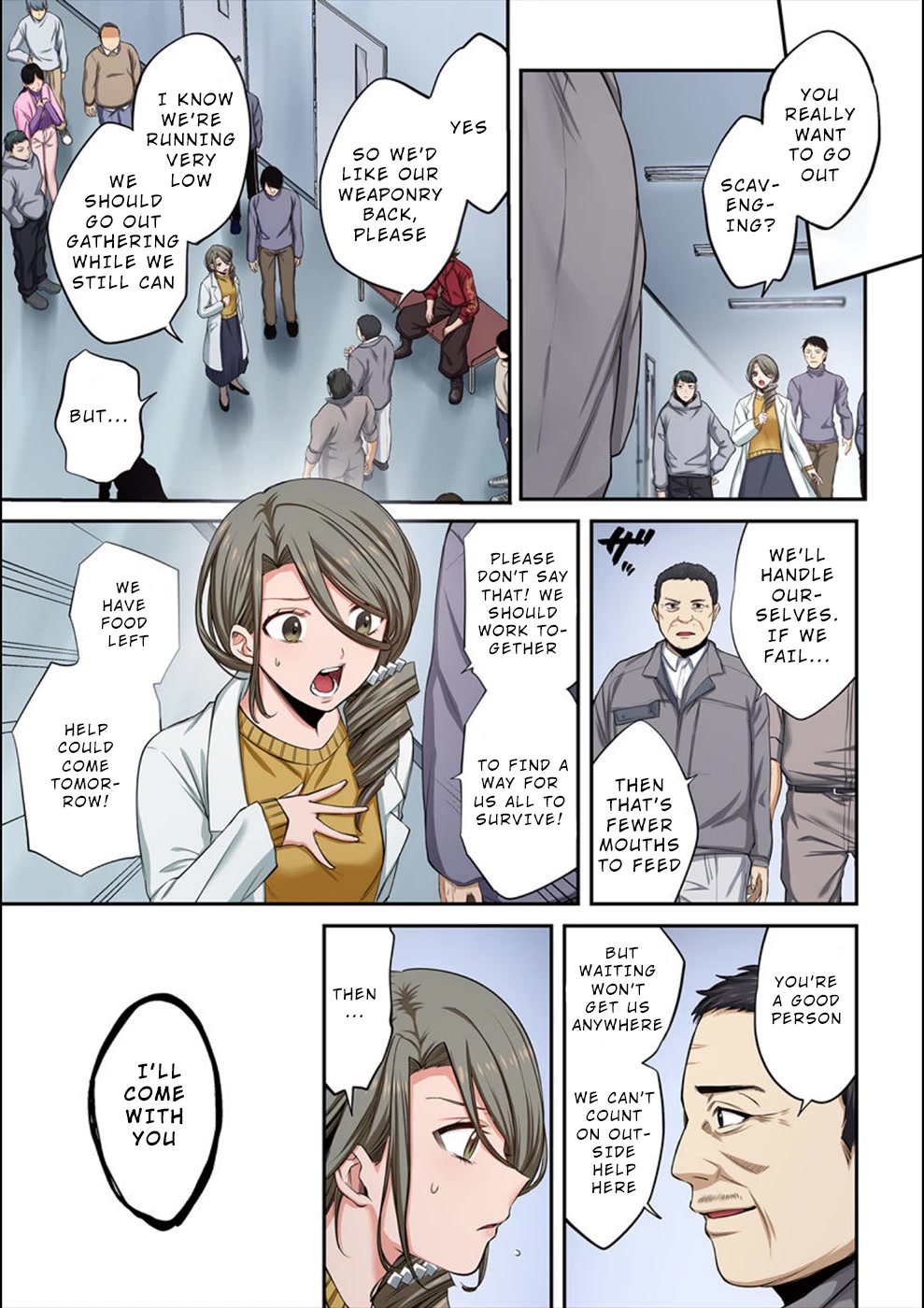 In A World Filled With Zombies, I’m The Only One They Won’t Attack chapter 12 page 16