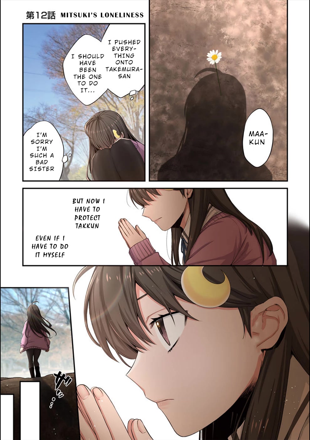 In A World Filled With Zombies, I’m The Only One They Won’t Attack chapter 12 page 2