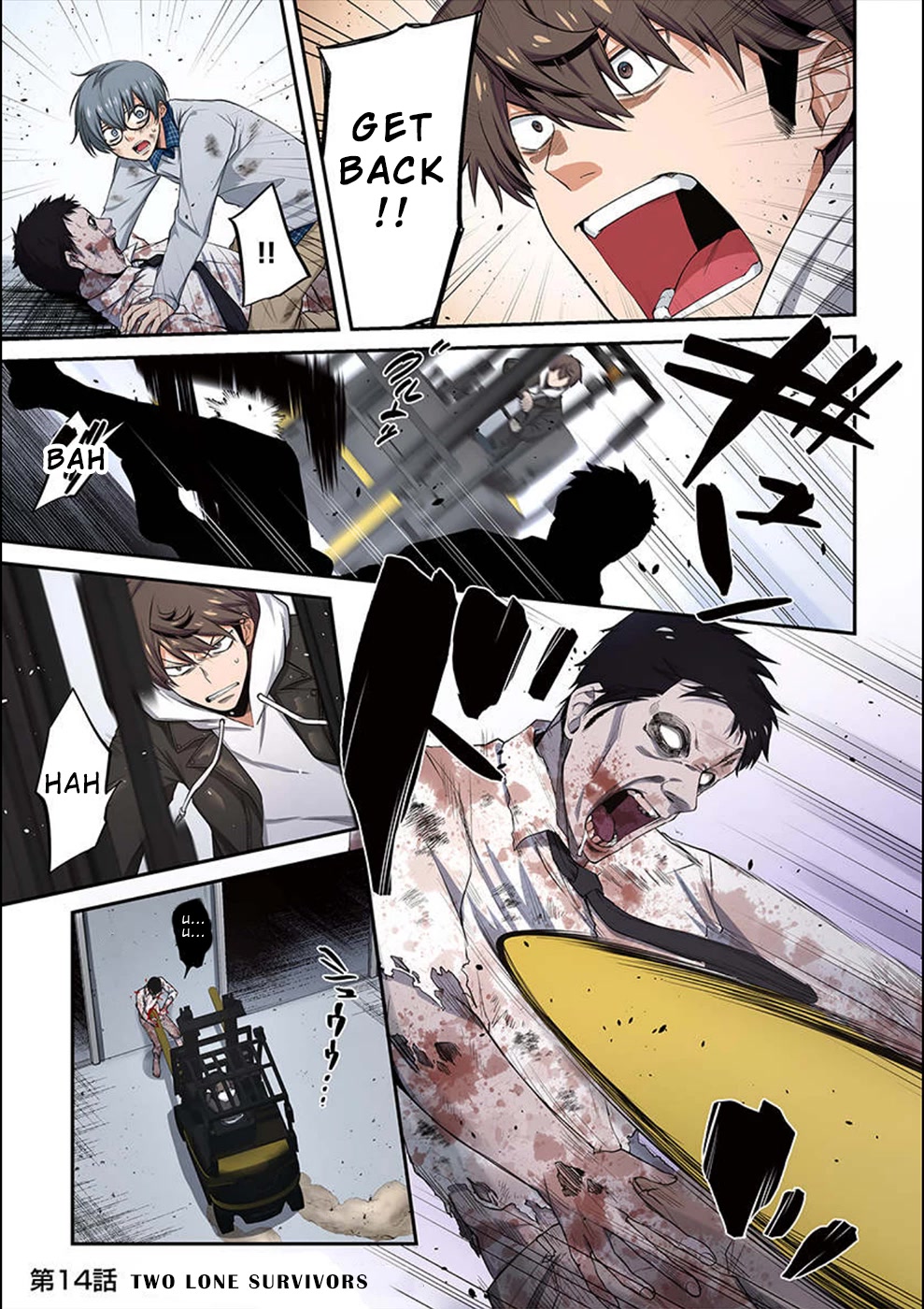 In A World Filled With Zombies, I’m The Only One They Won’t Attack chapter 14 page 2