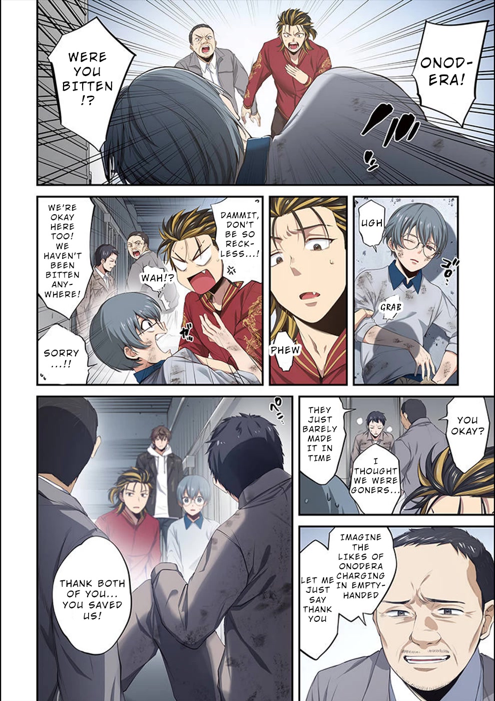 In A World Filled With Zombies, I’m The Only One They Won’t Attack chapter 14 page 3