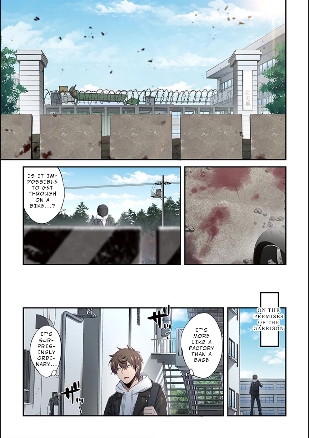 In A World Filled With Zombies, I’m The Only One They Won’t Attack chapter 14 page 8