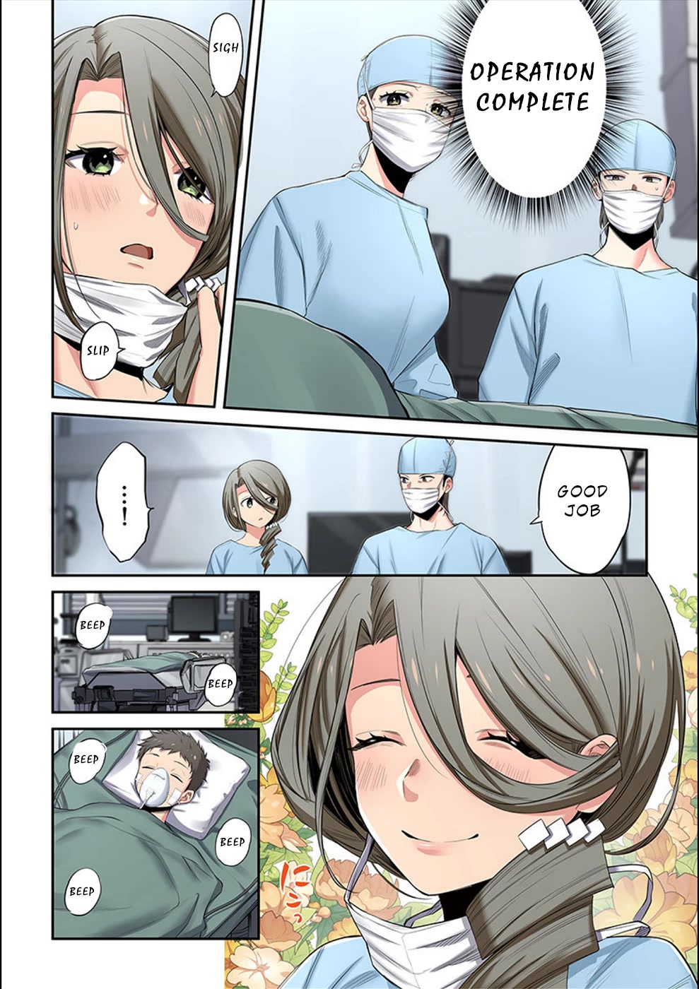 In A World Filled With Zombies, I’m The Only One They Won’t Attack chapter 16 page 13