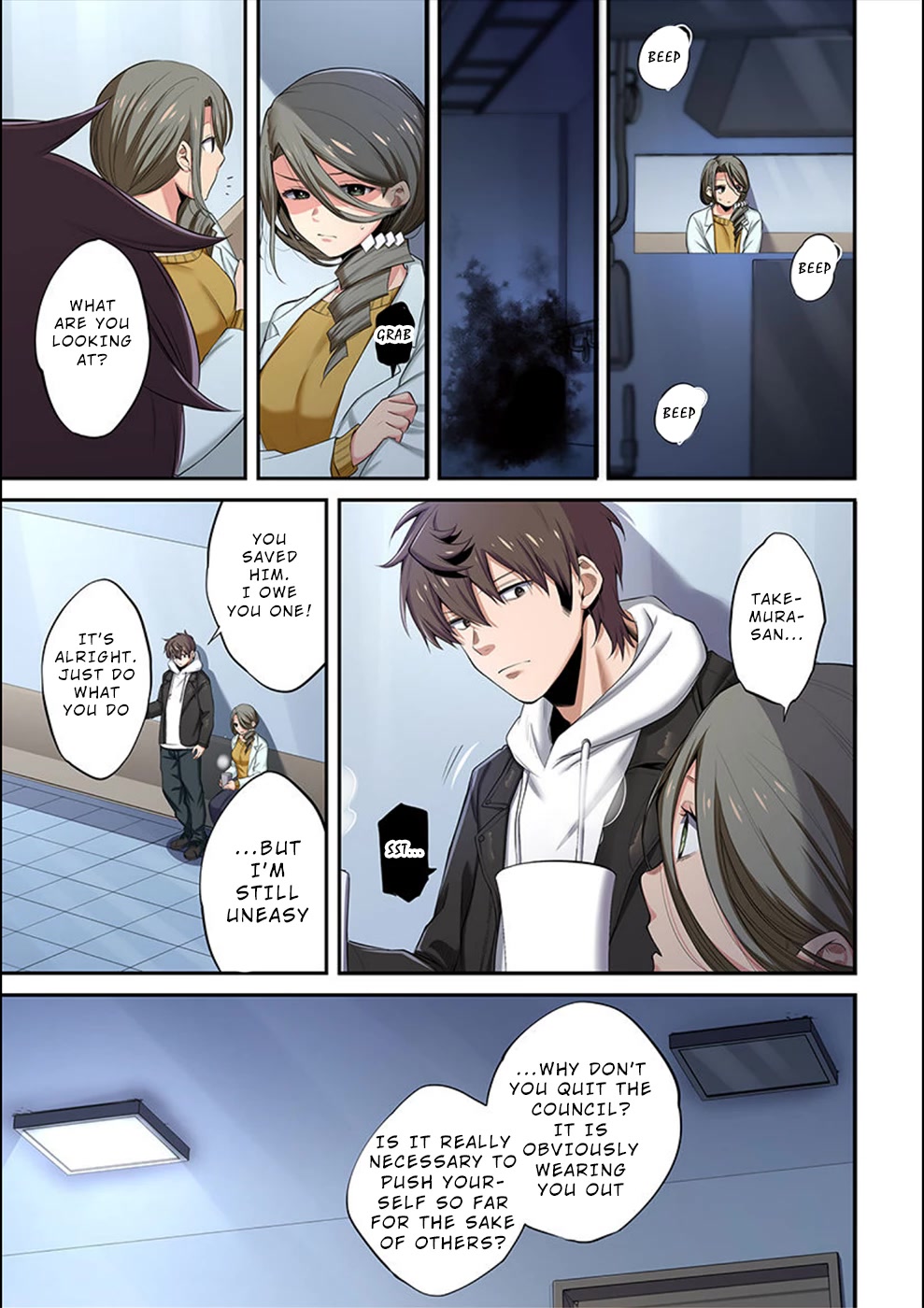 In A World Filled With Zombies, I’m The Only One They Won’t Attack chapter 16 page 14