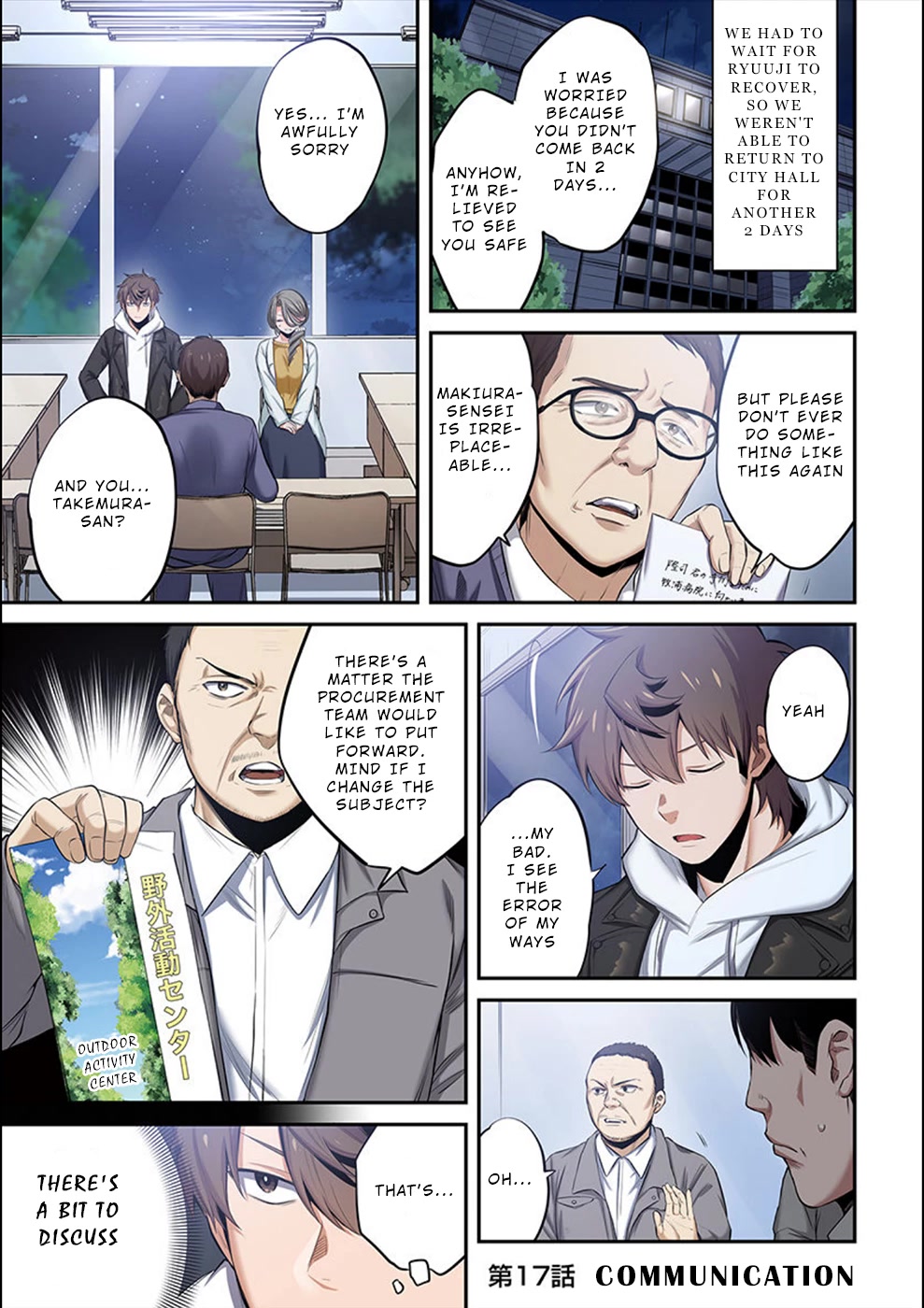 In A World Filled With Zombies, I’m The Only One They Won’t Attack chapter 17 page 2