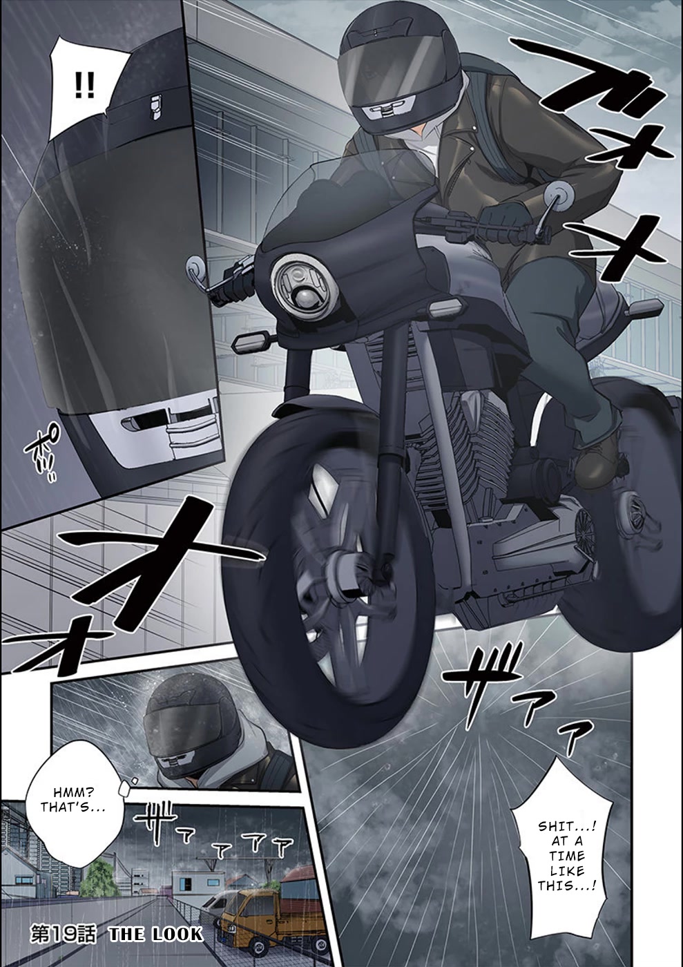 In A World Filled With Zombies, I’m The Only One They Won’t Attack chapter 19 page 2