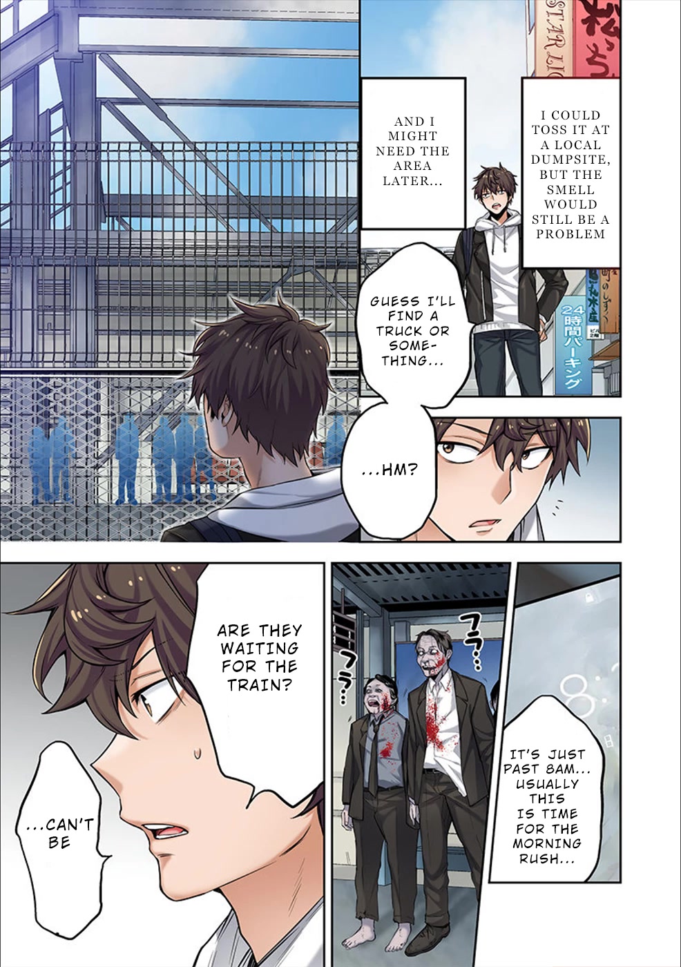 In A World Filled With Zombies, I’m The Only One They Won’t Attack chapter 2 page 12