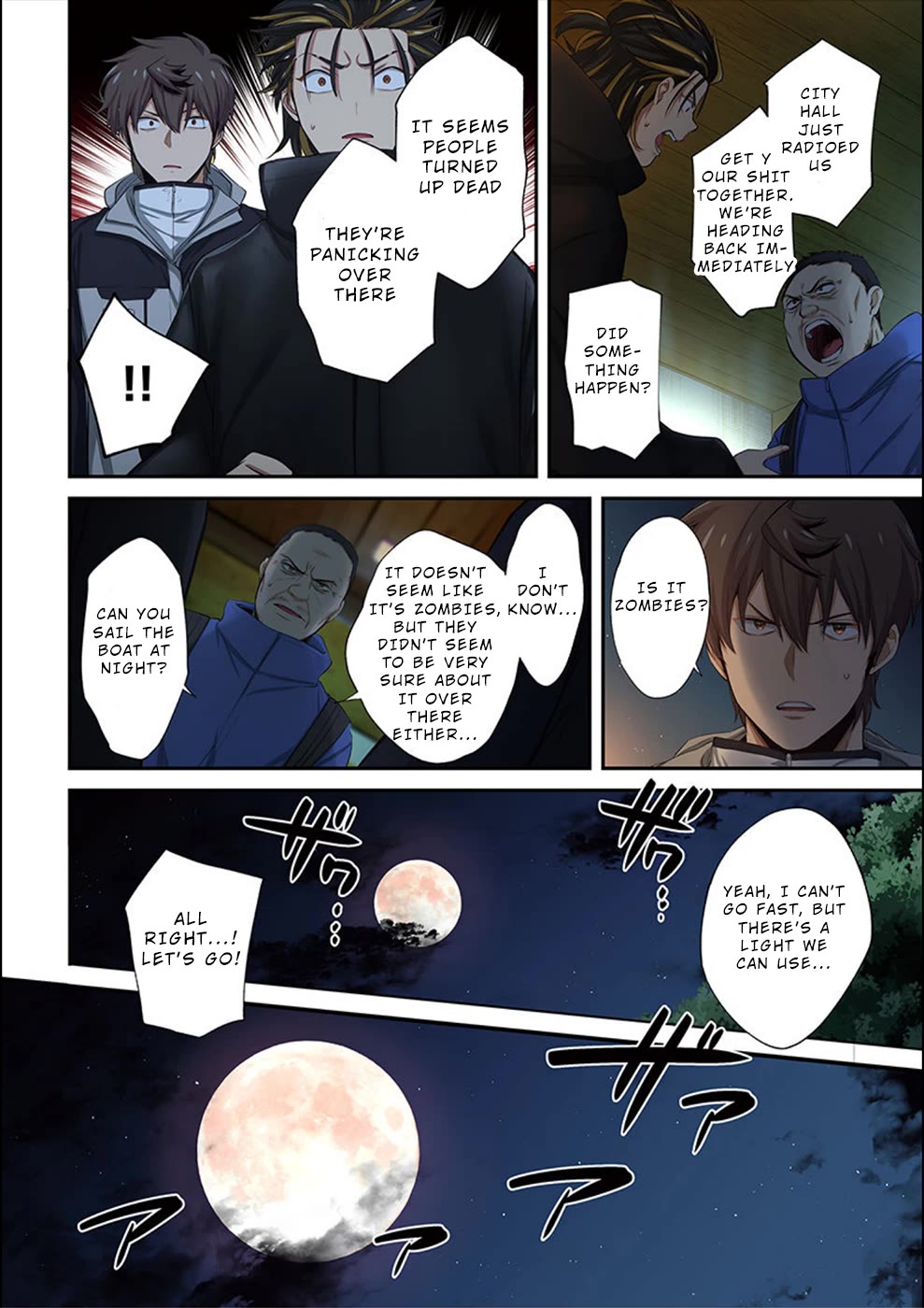 In A World Filled With Zombies, I’m The Only One They Won’t Attack chapter 21 page 17