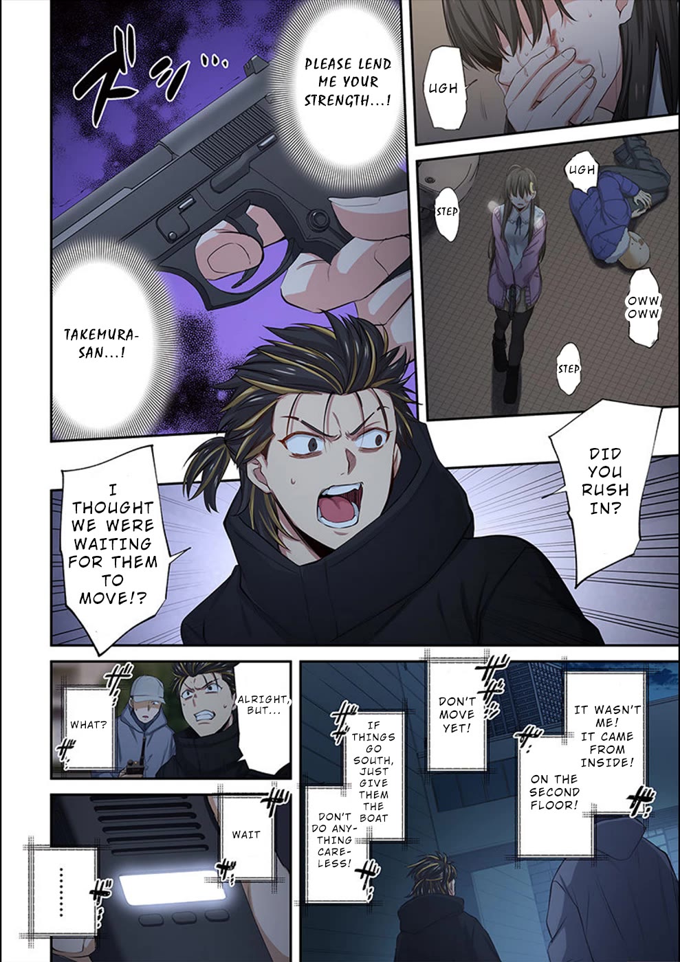 In A World Filled With Zombies, I’m The Only One They Won’t Attack chapter 24 page 5