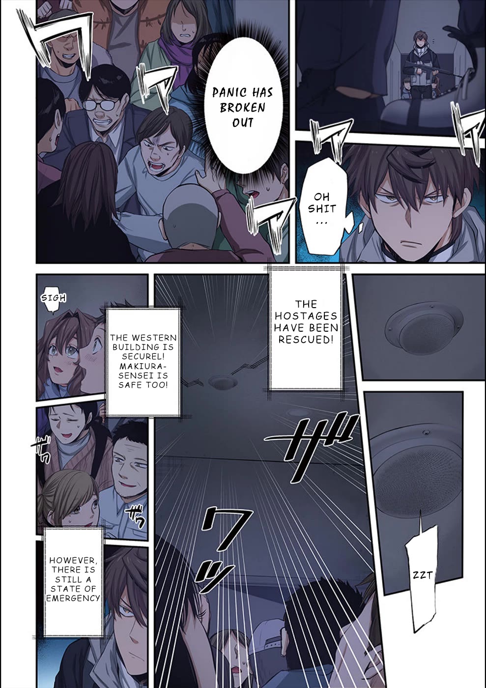 In A World Filled With Zombies, I’m The Only One They Won’t Attack chapter 25 page 7