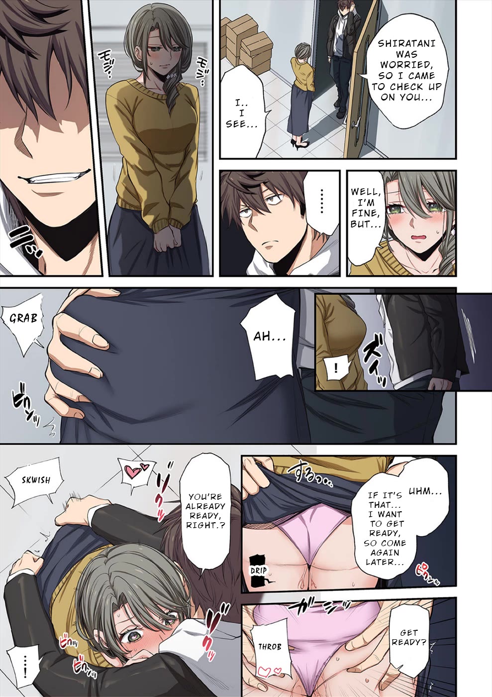 In A World Filled With Zombies, I’m The Only One They Won’t Attack chapter 27.5 page 7