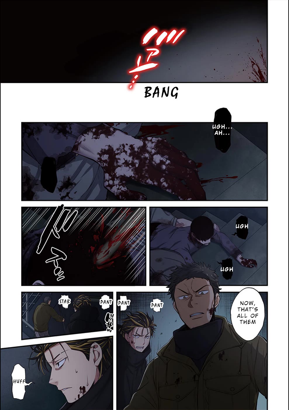 In A World Filled With Zombies, I’m The Only One They Won’t Attack chapter 27 page 10