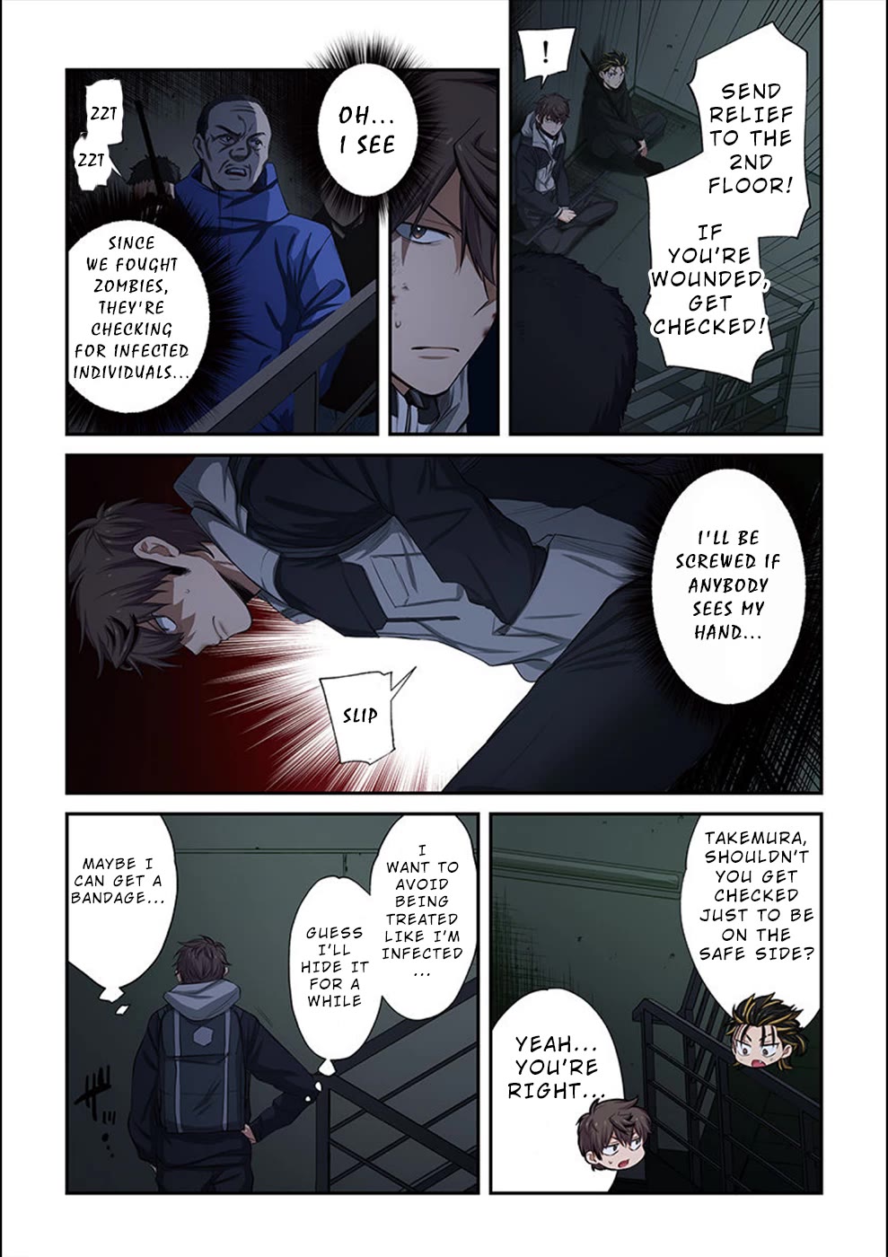 In A World Filled With Zombies, I’m The Only One They Won’t Attack chapter 27 page 12